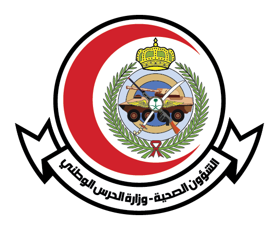 Affaires sanitaires de la Garde nationale — Riyad et Djeddah