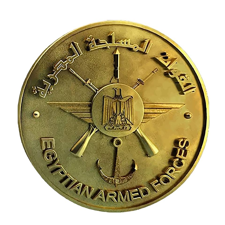 Egyptian Armed Forces — Medical Services